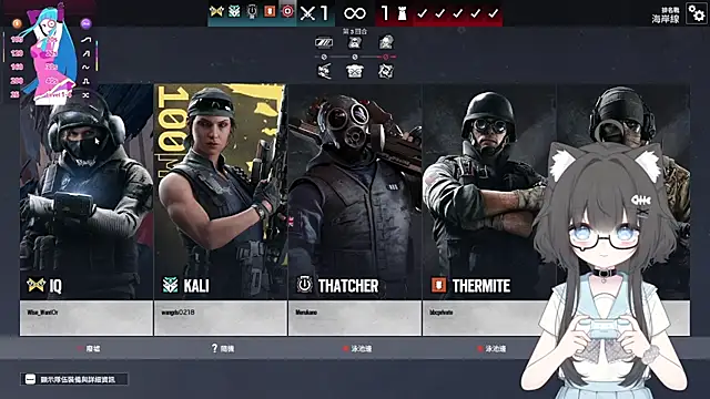 Chat +18 de Fatis-Rin-Meow ao vivo