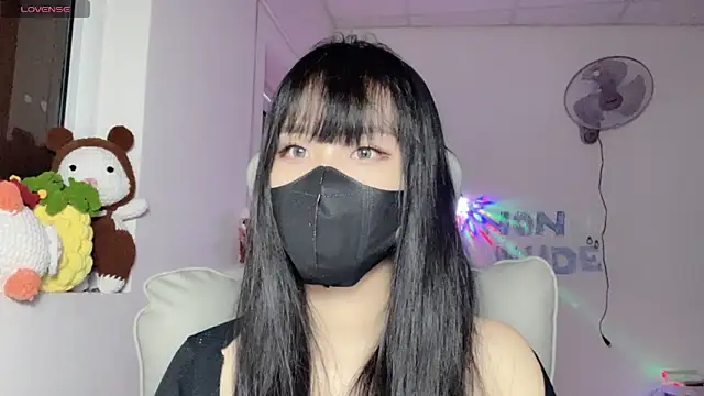 Онлайн чат XXX Tieu-May