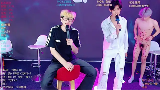 M-handsome-boy live XXX chat