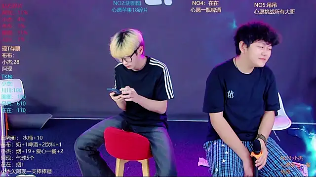M-handsome-boy Chat XXX in diretta