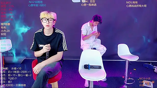 M-handsome-boy's Live XXX Chat