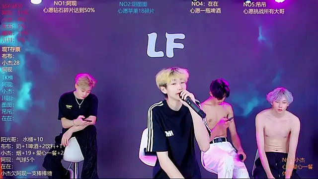 แชท XXX สดของ M-handsome-boy