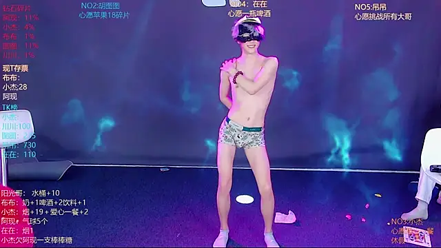M-handsome-boy 라이브 XXX 채팅
