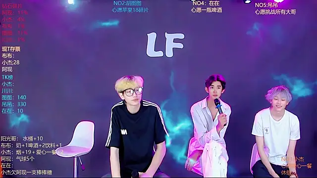 M-handsome-boy Chat XXX live