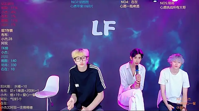 M-handsome-boy Live XXX Chat