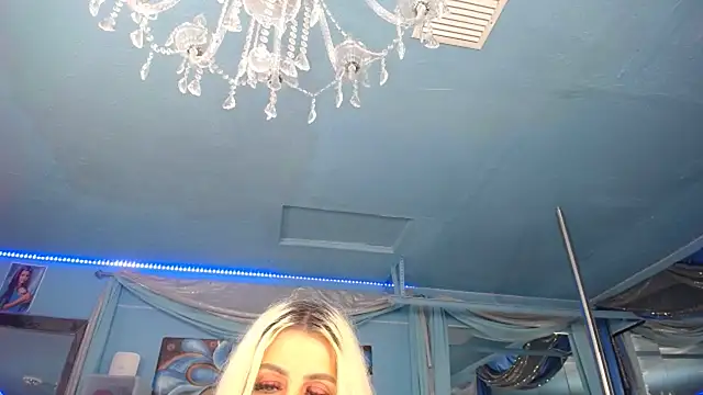 Czat XXX na żywo – ADRIANNA_FOX