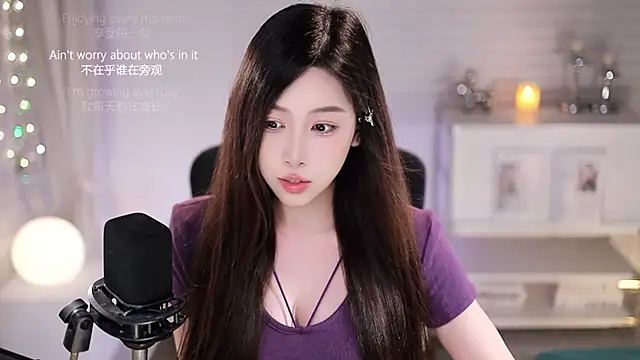 Chat XXX ao vivo de SleepArtist