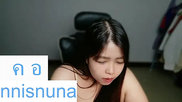 แชท XXX สดของ nunanunanuna