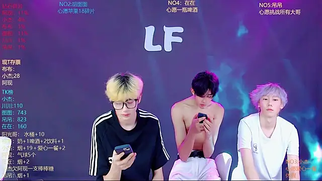 Chat XXX ao vivo de M-handsome-boy