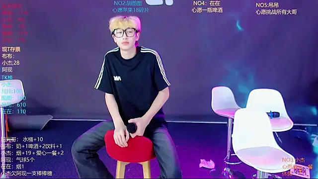 دردشة M-handsome-boy الجنسية المباشرة