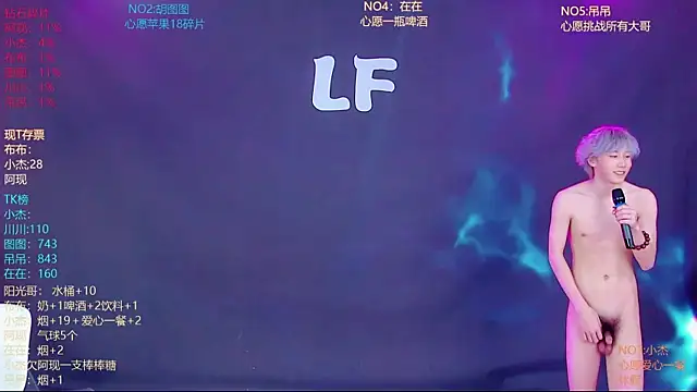 M-handsome-boyのライブXXXチャット