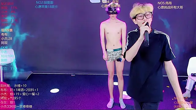 M-handsome-boy 라이브 XXX 채팅