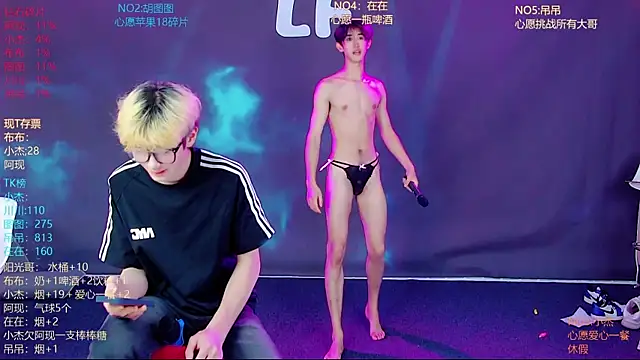 M-handsome-boy – Naživo XXX chat