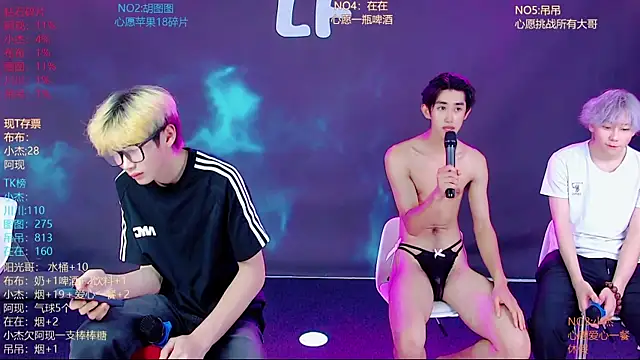 Chatroom XXX en direct de M-handsome-boy