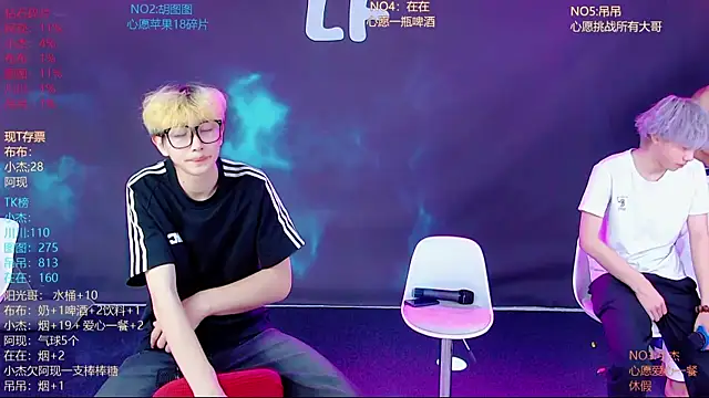 M-handsome-boy Chat XXX live