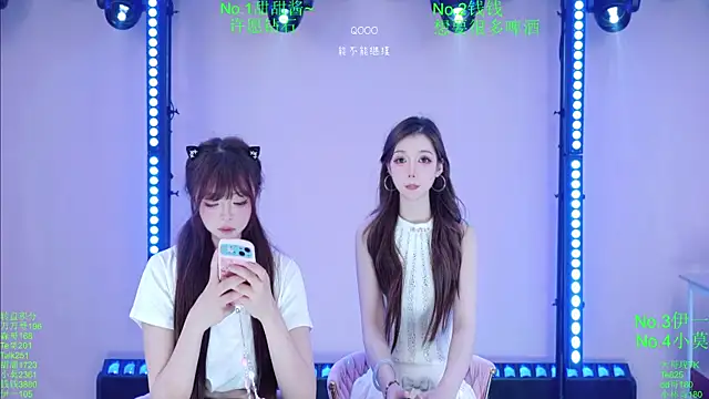 Živý XXX chat Luckybaby-001