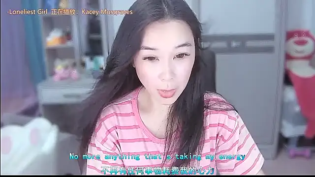 Amity-ox 라이브 XXX 채팅
