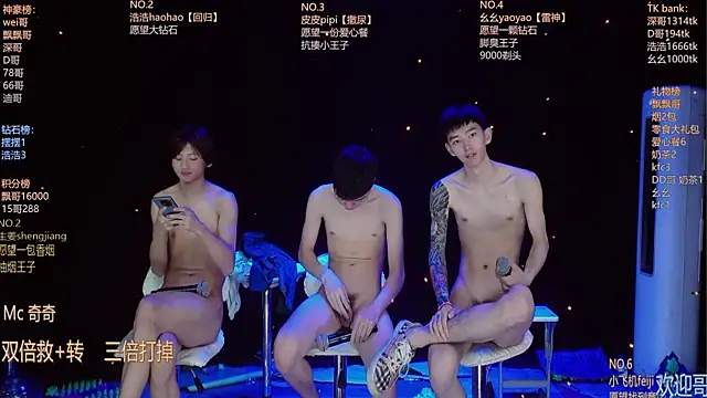 Chatroom XXX en direct de GAY-BOYS8888
