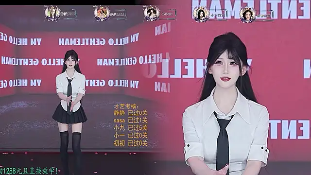 Chat XXX Live TY-002