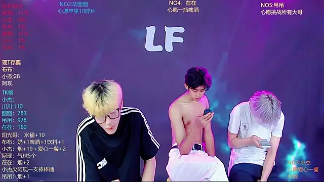 Chat XXX en directo de M-handsome-boy