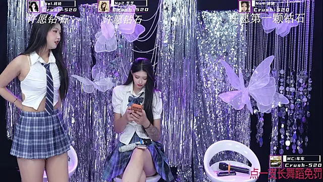 Chat +18 de Crush-520 ao vivo