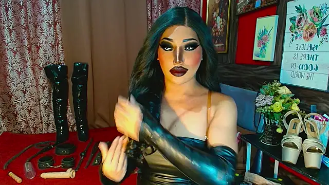 Онлайн чат XXX demonfuta