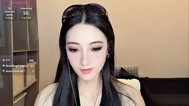 Tindraa Chat XXX in diretta
