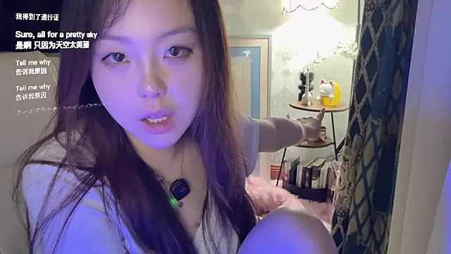 แชท XXX สดของ LongLongQueen