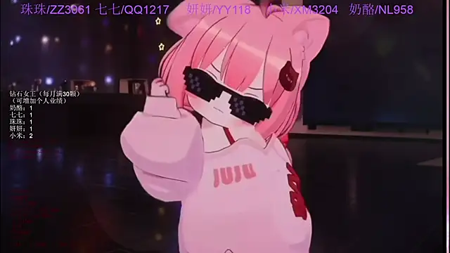 mvp-001 Live XXX Chat
