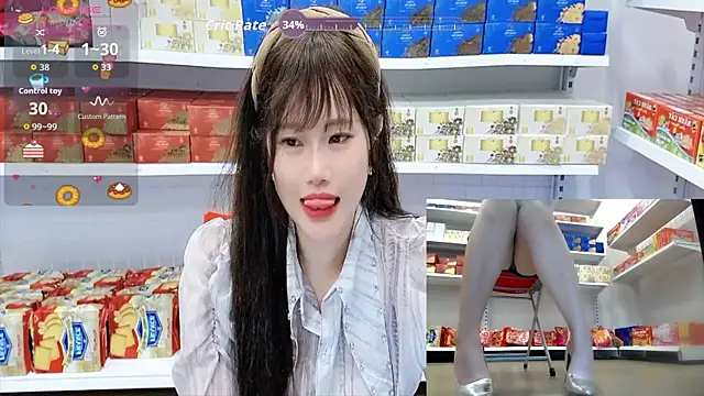 Chat XXX Live _7Eleven_