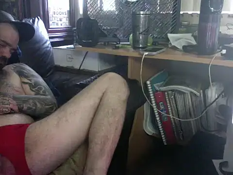 Chat XXX en directo de KinkyTOMan