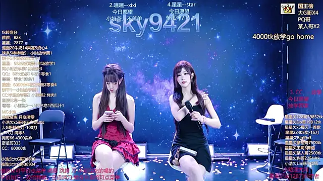 sky94210のライブXXXチャット