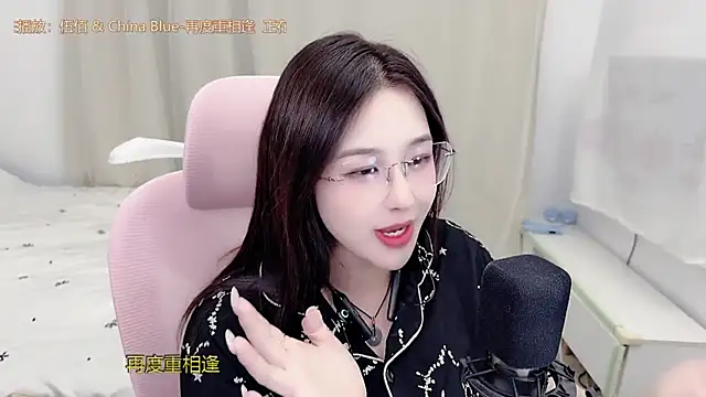 TTtia_'s Live XXX Chat