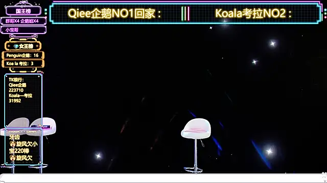 Zo-007's Live XXX Chat