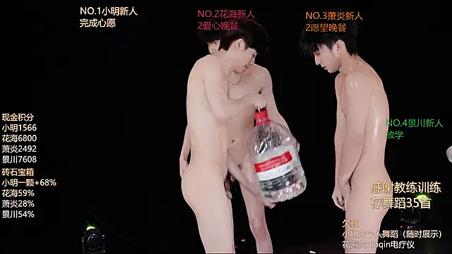 Czat XXX na żywo – EXO-ONE