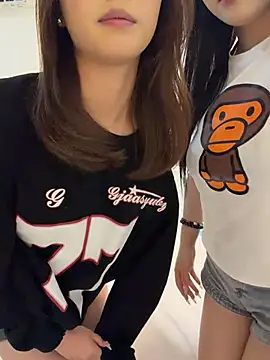 Chat XXX en directo de yang818
