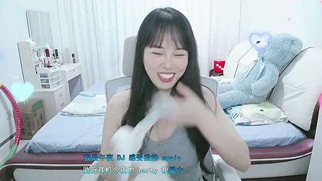 wxj1019's Live XXX Chat