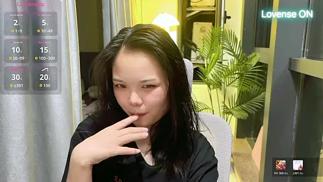 Czat XXX na żywo – xiaosu22