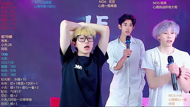 M-handsome-boy Obrolan Langsung XXX