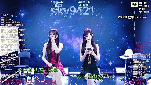 Czat XXX na żywo – sky94210