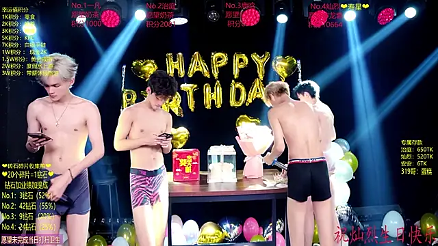 Exo-cbo's Live XXX Chat