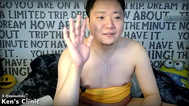 Chat XXX Live KensClinic