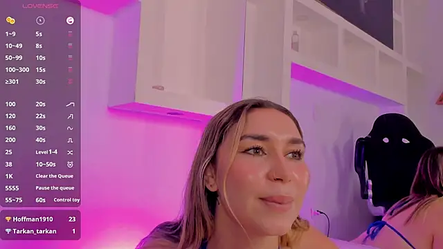 Онлайн чат XXX HaslyFox