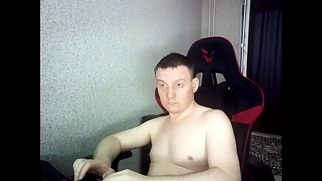 MysteriousWanderern Webbikameraesitys