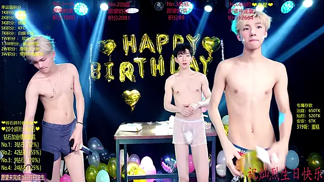 Chat XXX ao vivo de Exo-cbo