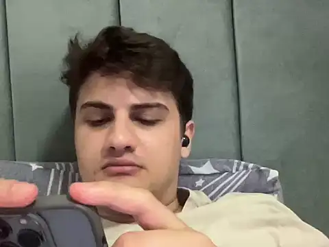 Czat XXX na żywo – hazel_boy