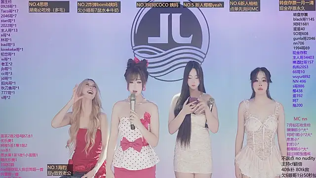 Sw-001 라이브 XXX 채팅