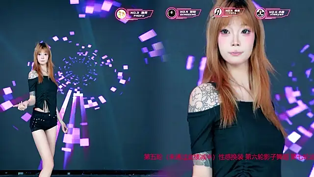 ZNZ-101 Webcam-Show