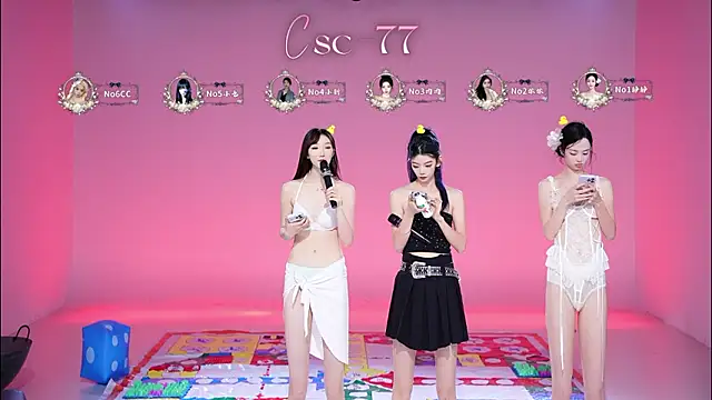 CSC-77 现场XXX聊天