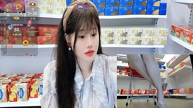Chat XXX Live _7Eleven_